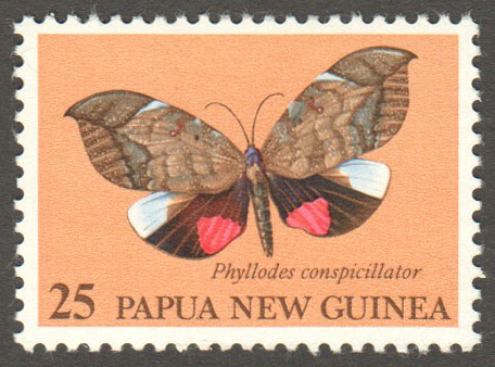 Papua New Guinea Scott 506 MNH